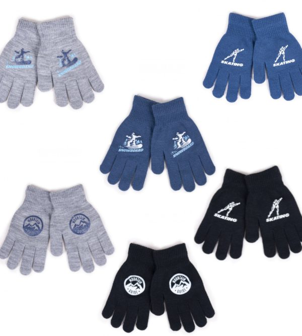 Rękawiczki chłopięce RED-0012C-AA